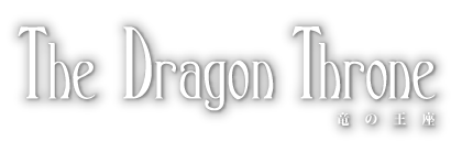 The Dragon Throne
